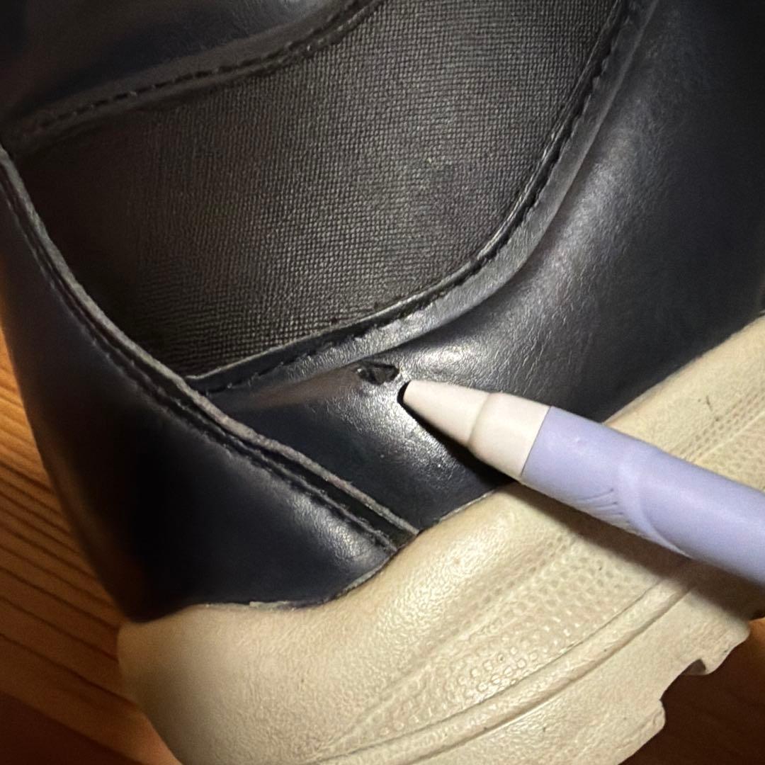 スノーボード 21-22 NORTHWAVE FREEDOM 28.5cm \"Black\"