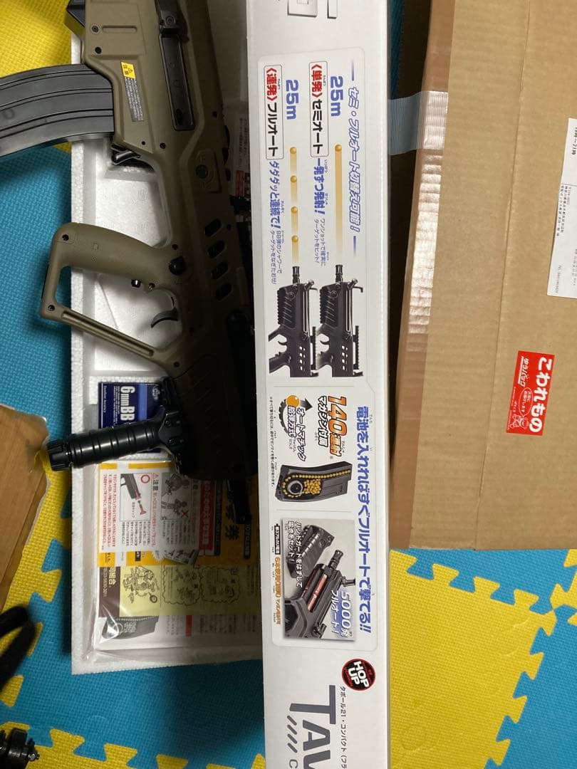 新古品)東京マルイ)おまけつき)TAVOR 21 タボール21電動ガン