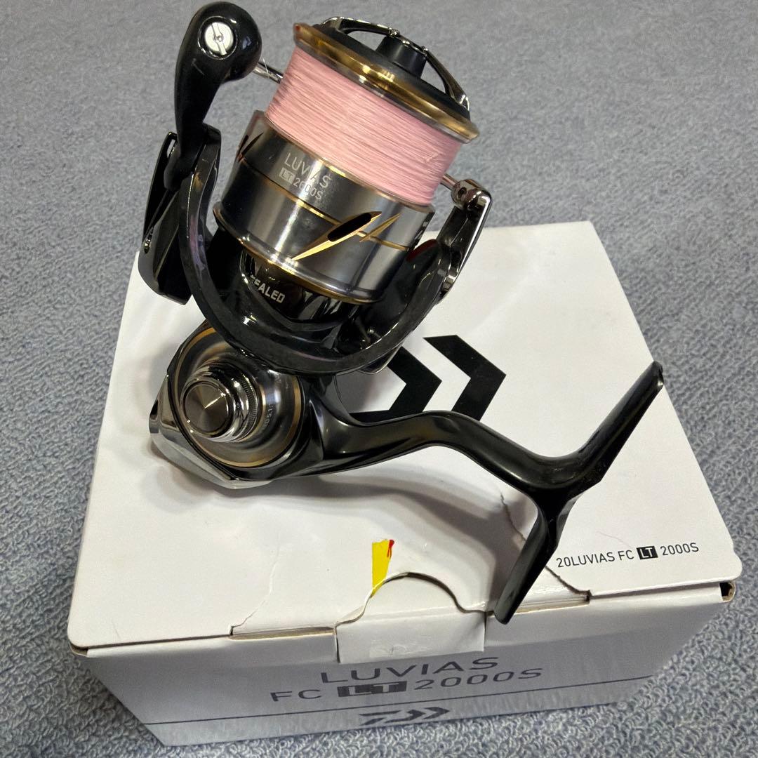 20ルビアス　FC LT 2000S