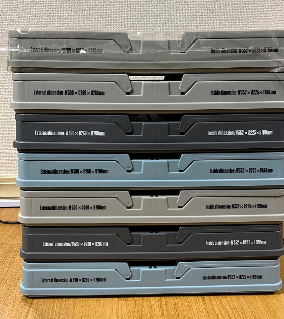 サカナクション SAKANACTION 折り畳み式コンテナ　CONTAINER