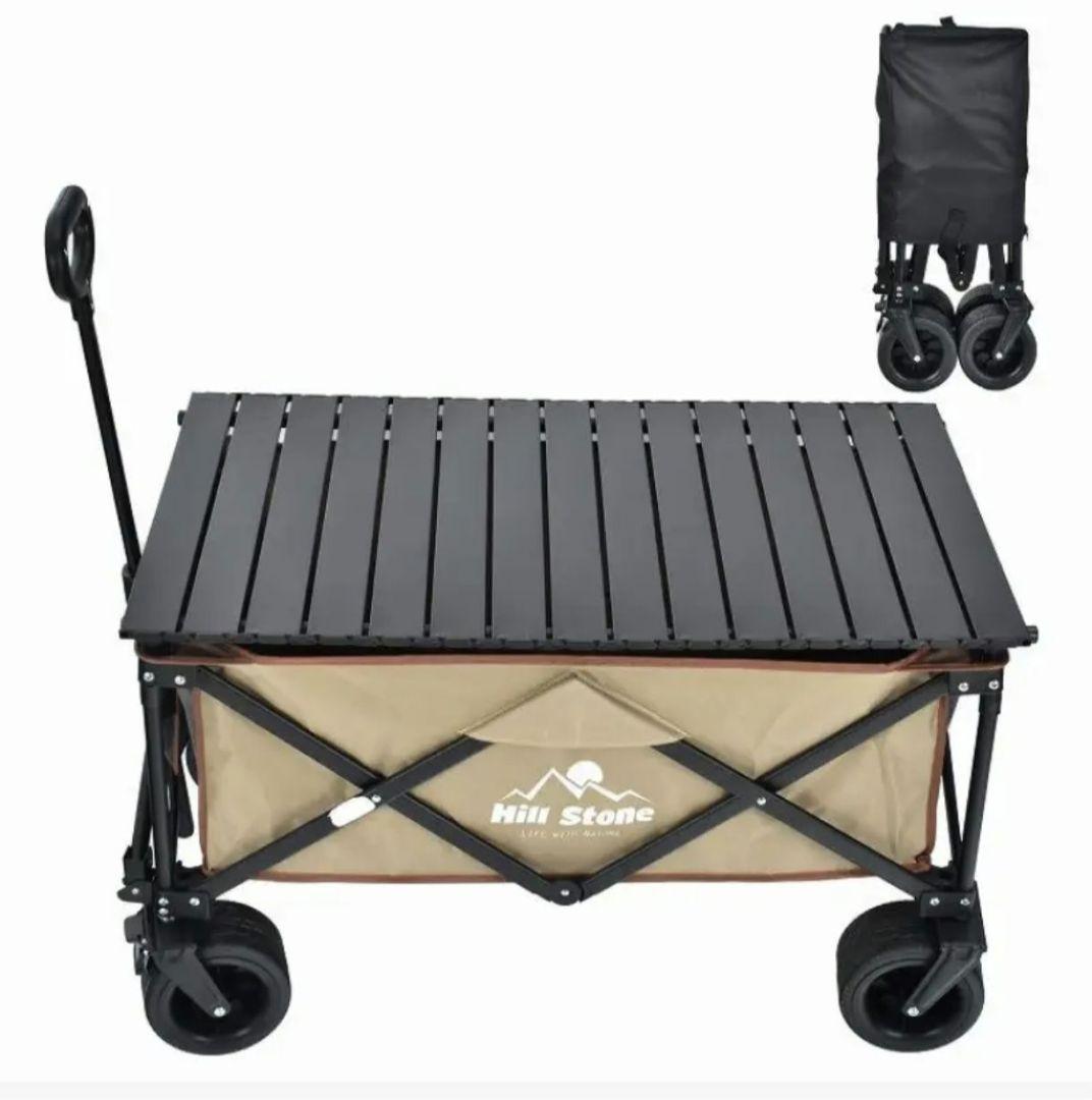 大容量キャリーワゴン150L／折りたたみテーブル付／カーキ色／極太タイヤ