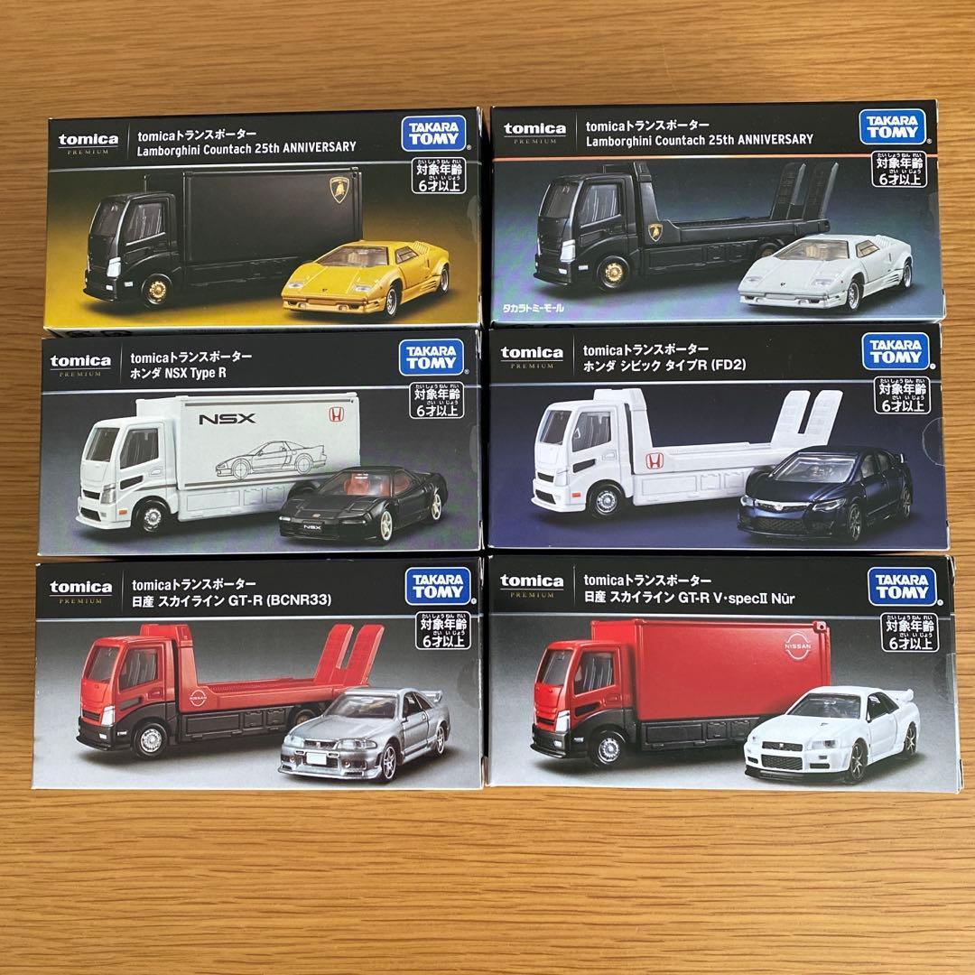 トミカプレミアム トランスポーター【6種】お得セット