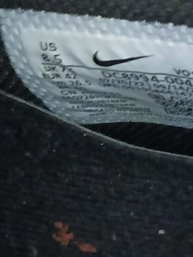 シューズ(男性用) NIKE LEBRON WITNESS 6EP 'BLACKVOLT' 26.5