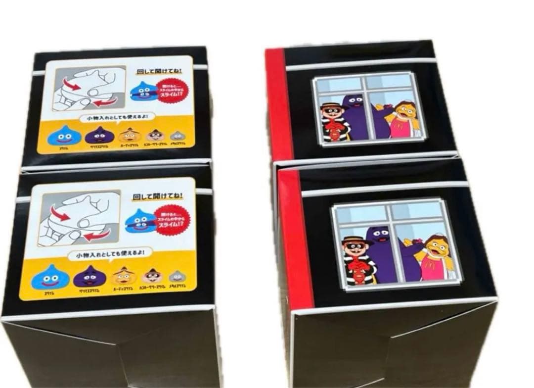 【限定品】マクドナルド×ドラゴンクエスト スライムinスライム 4個