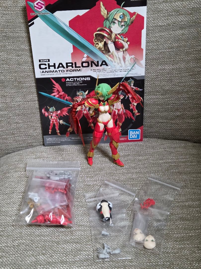 30MS シャルロナ(アニマートフォーム)