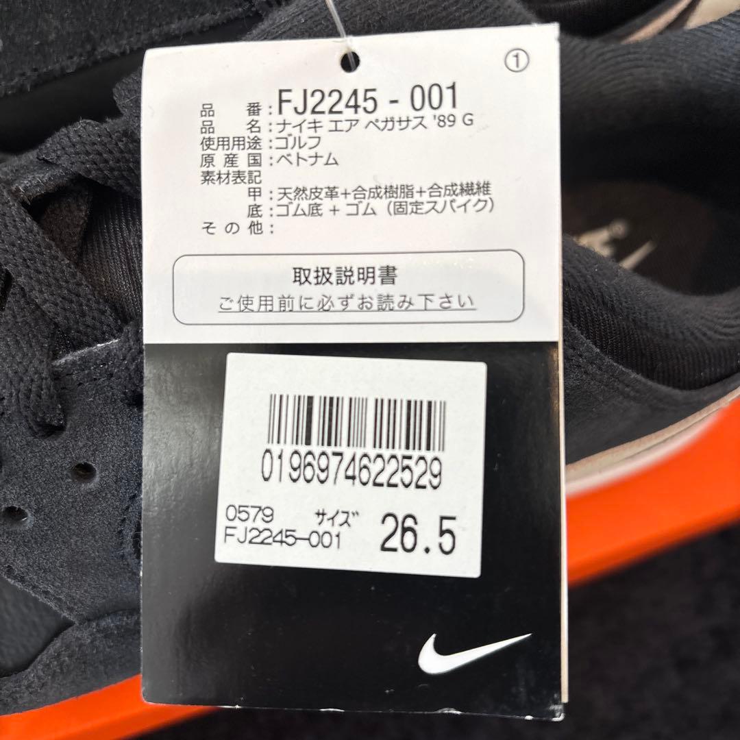 ナイキ ゴルフ エア ペガサス 89 G NIKE AIR PEGASUS