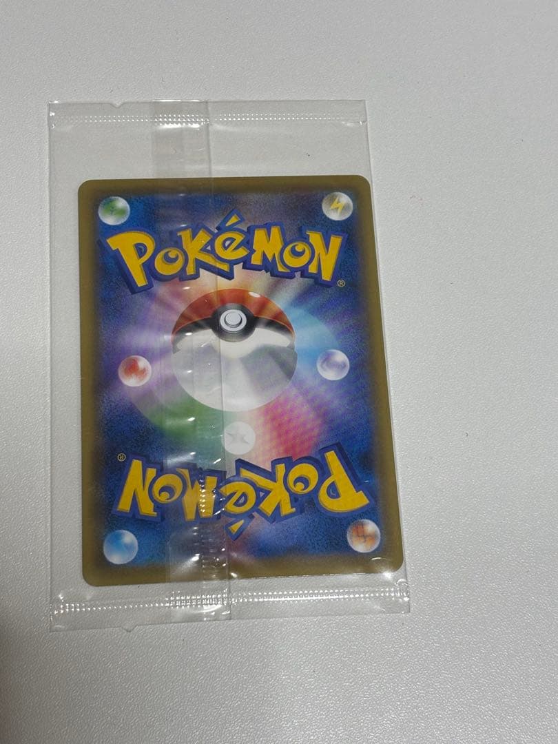 ポケモンカード エーフィVMAX SA プロモ