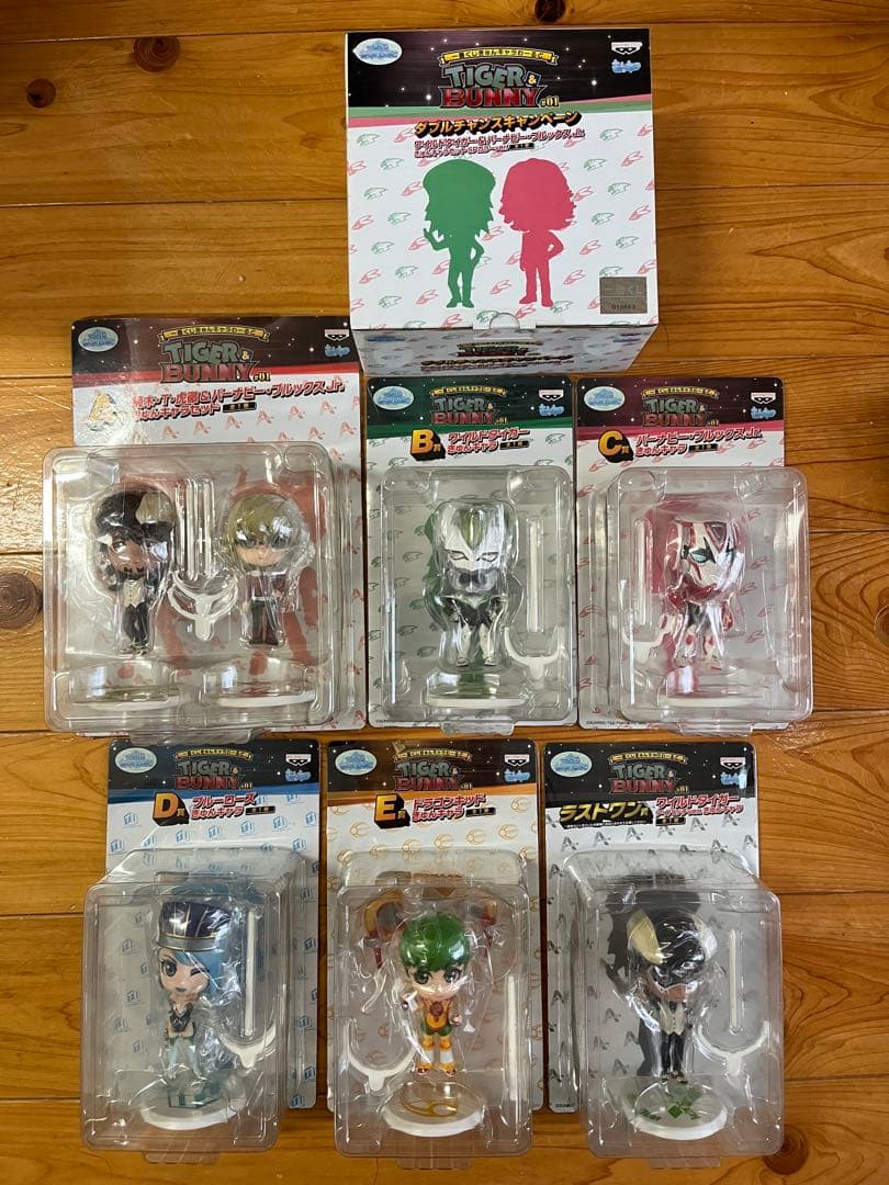 TIGER＆BUNNY #01 ダブルチャンス ラストワン A B C D E賞