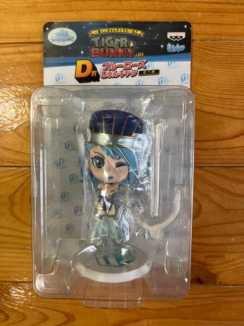 TIGER＆BUNNY #01 ダブルチャンス ラストワン A B C D E賞