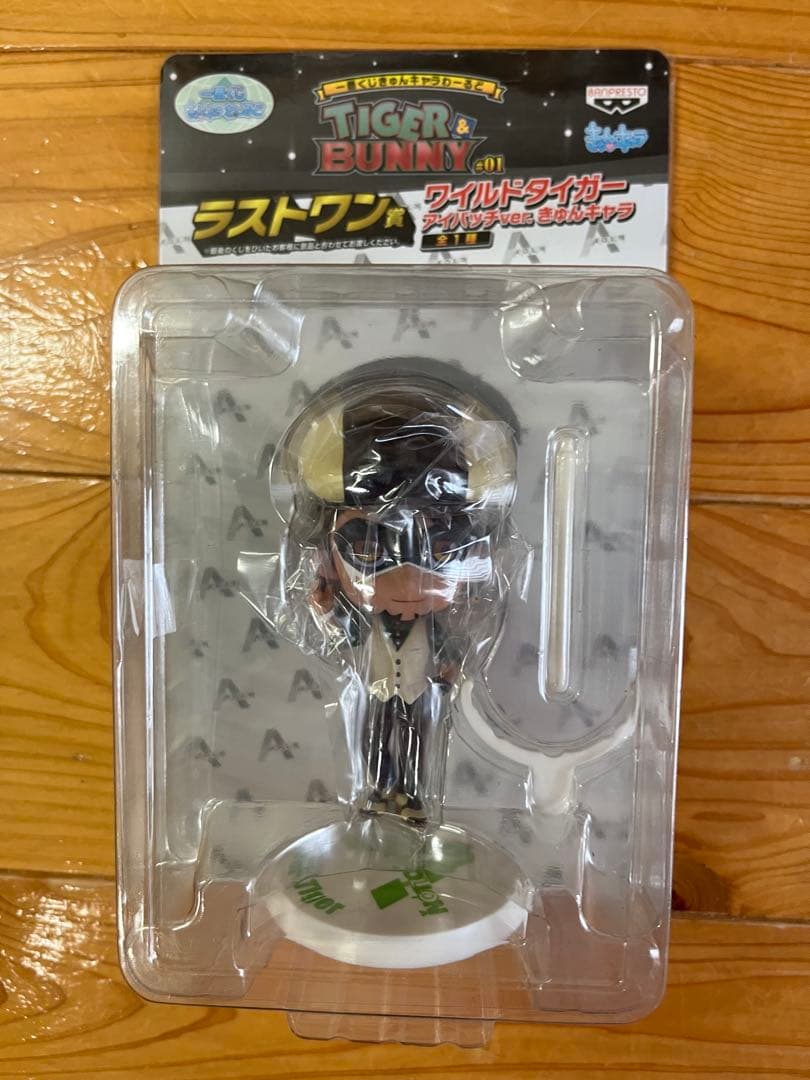 TIGER＆BUNNY #01 ダブルチャンス ラストワン A B C D E賞
