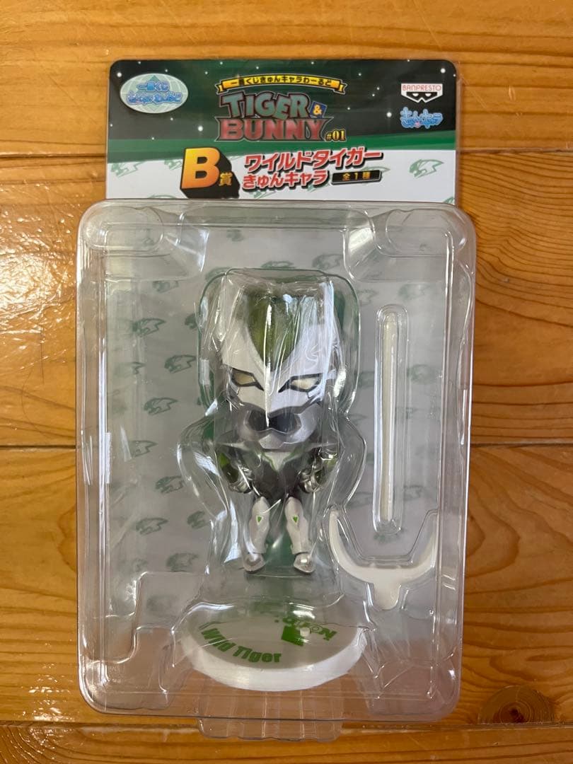 TIGER＆BUNNY #01 ダブルチャンス ラストワン A B C D E賞