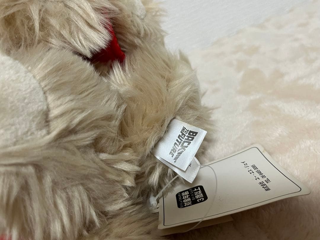 【超希少】USJ BACK TO THE FUTURE アインシュタイン