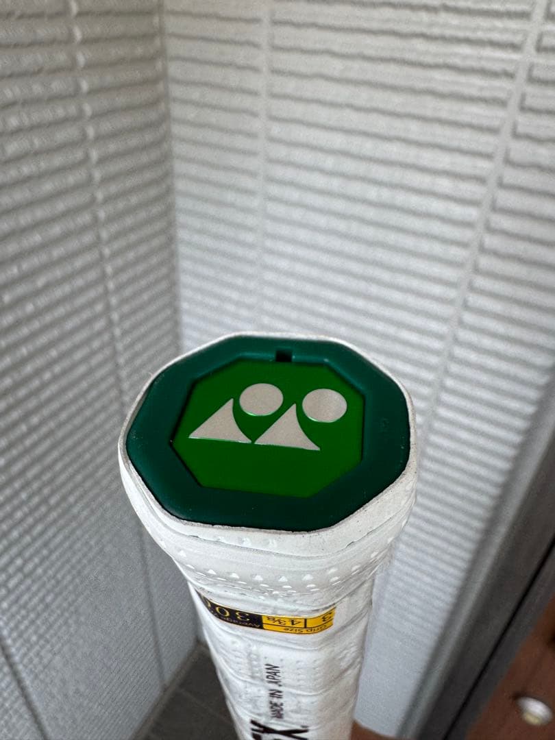 Yonex VCORE ヨネックス ブイコア 100 G3 最新♬ 送料込み！