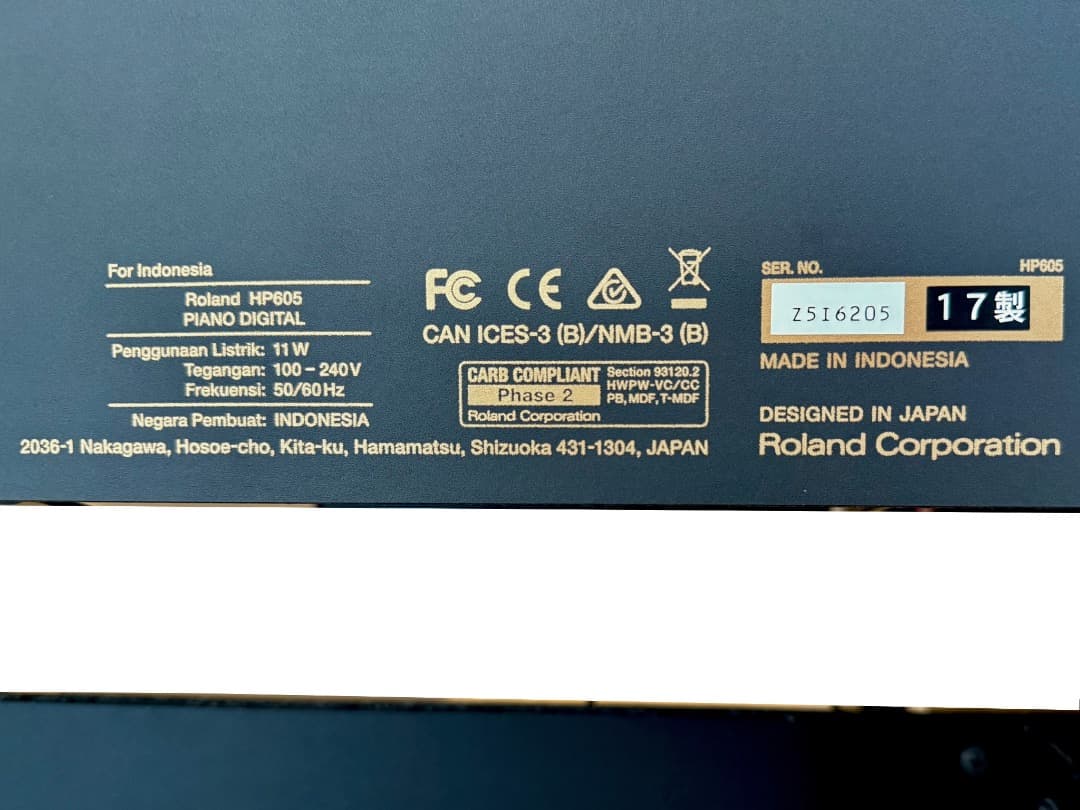 【送料込】Roland 電子ピアノHP605/高音質/88鍵/Bluetooth