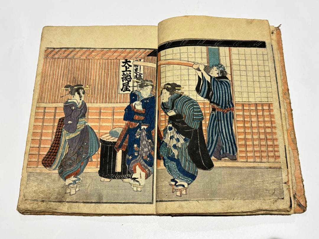 「春色入船帳」歌川国芳画 揃3冊|艶本 春画 浮世絵 和本 猫 江戸時代 木版画