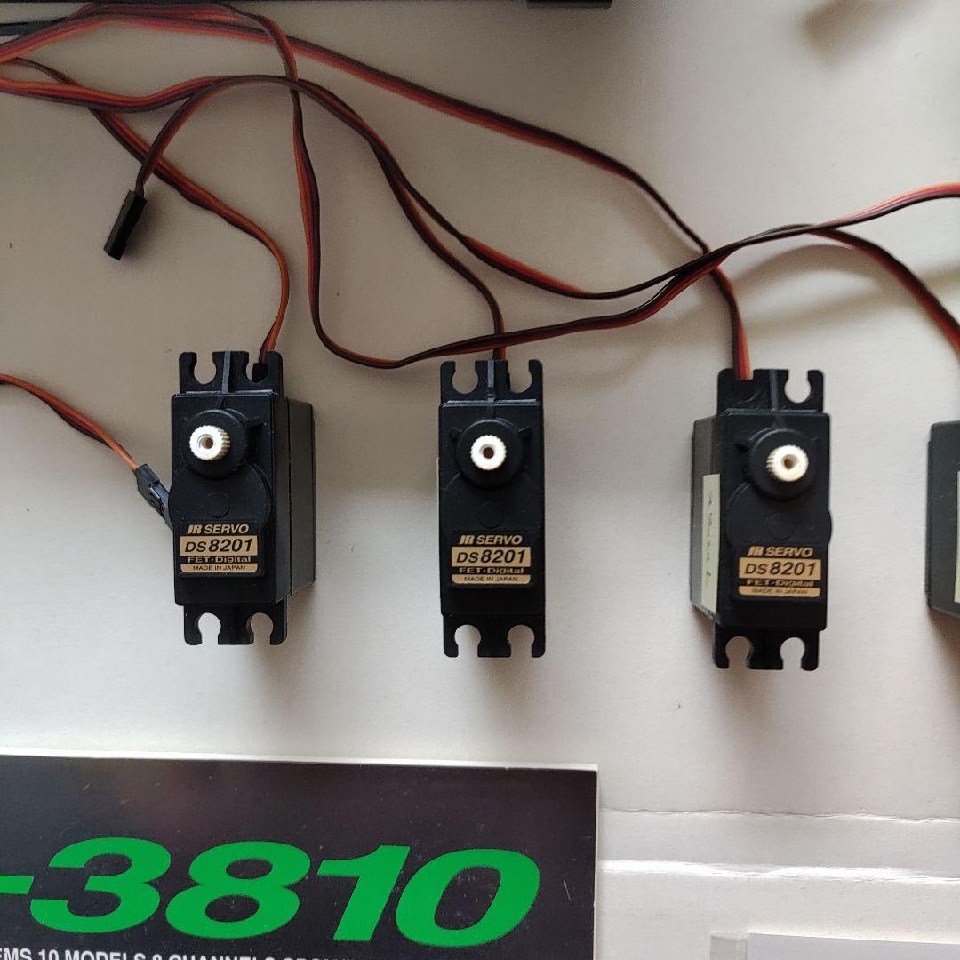 ラジコンへリプロポセットJR　X-3810（ジャイロ付き）