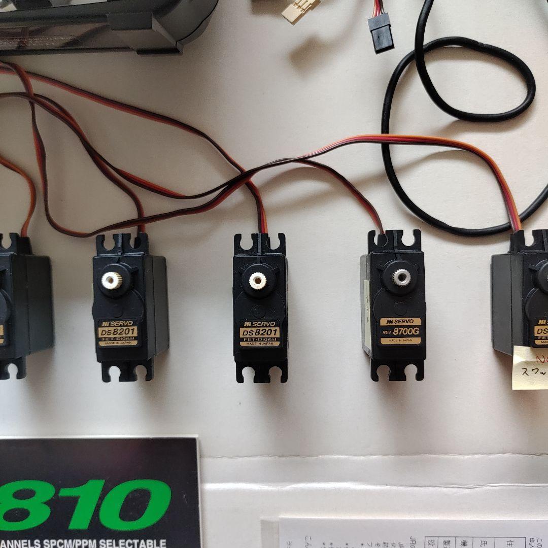 ラジコンへリプロポセットJR　X-3810（ジャイロ付き）