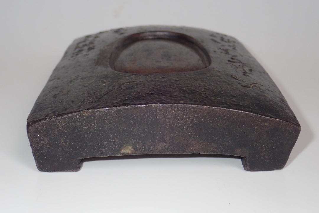 [457]硯(9) 陶硯 瓦形 陶製