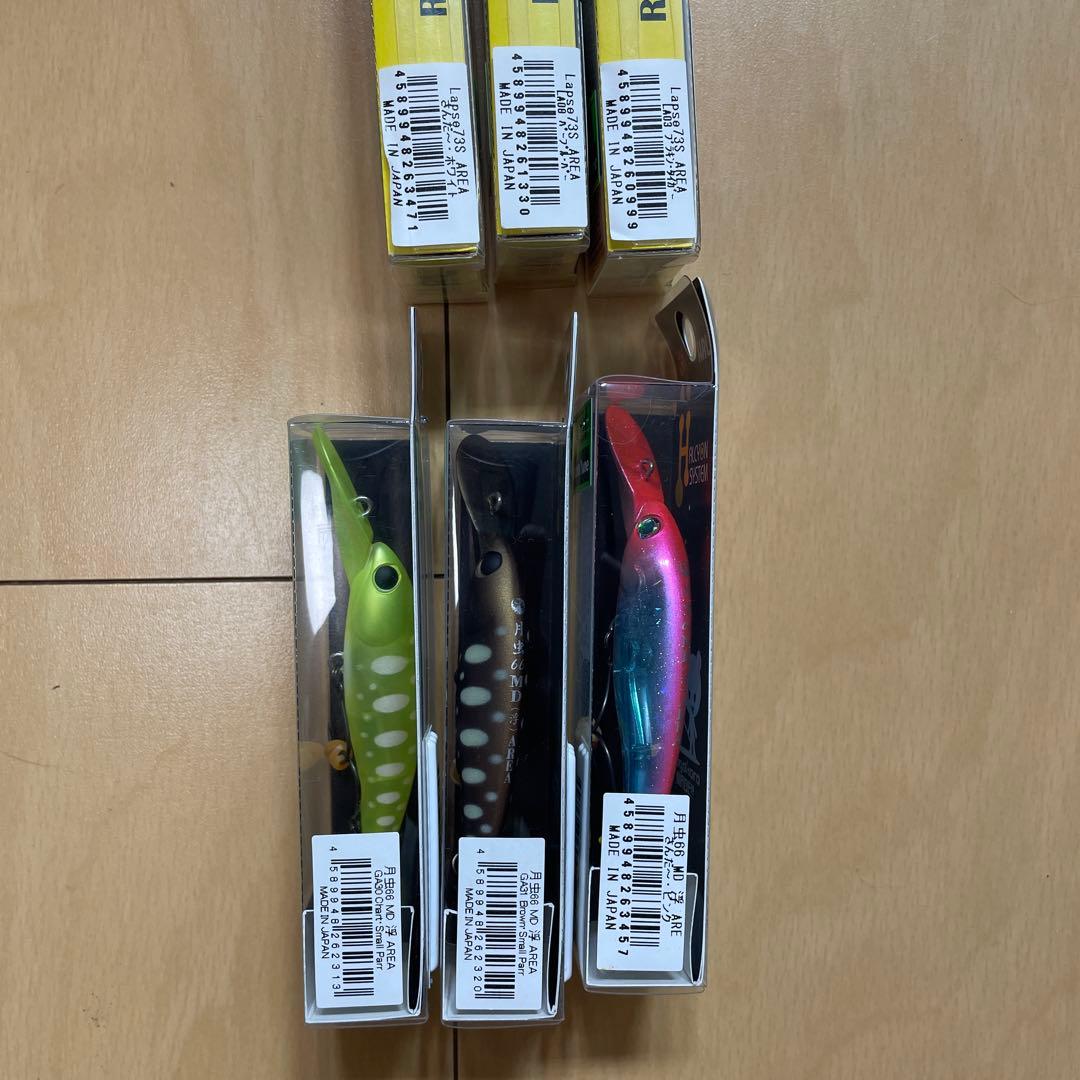 ハルシオンシステム　ラプス 73 月虫 66 各種　エリア　リズモチューン