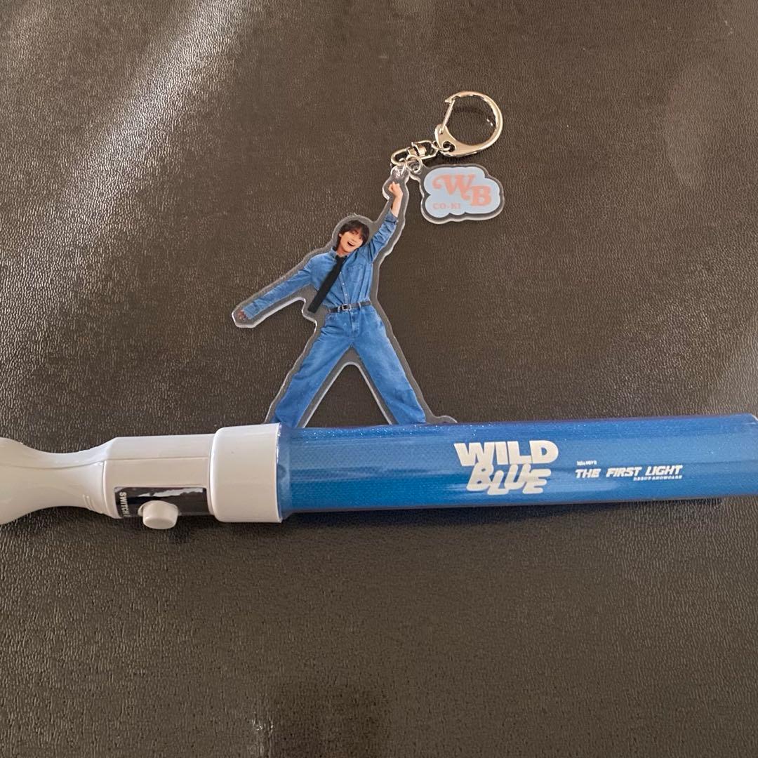 WILD BLUE ペンライト 山下幸輝キーホルダーセット