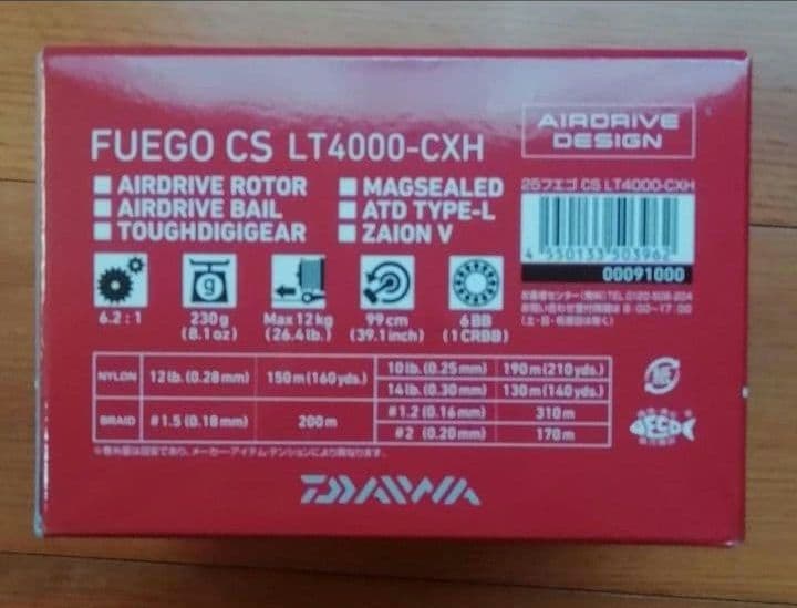 海外モデル 2025 DAIWA FUEGO CS LT 4000-CXH