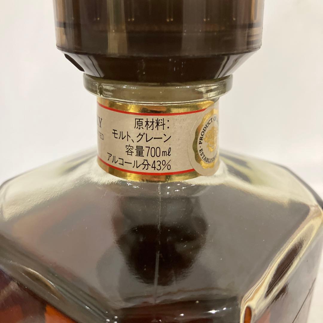 サントリーウイスキーローヤルスリムオールドボトル　700ml 43% 朝日生命