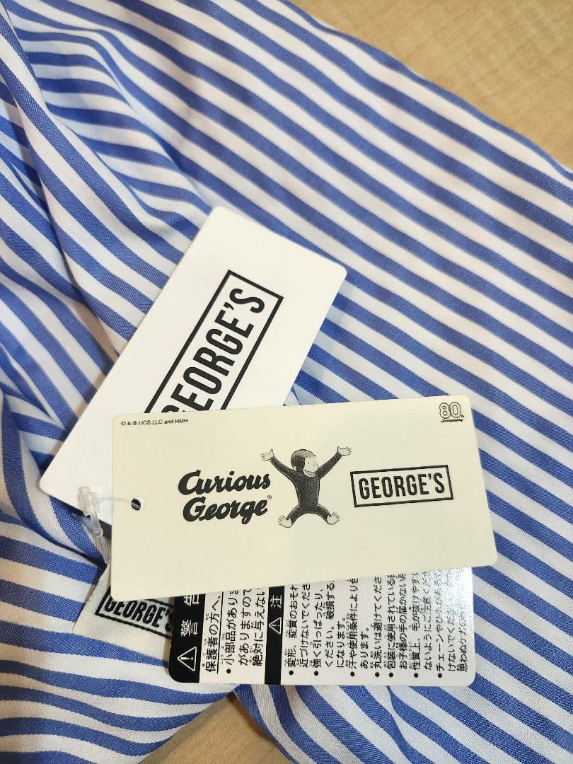 おさるのジョージ　Curious e　特大ぬいぐるみ