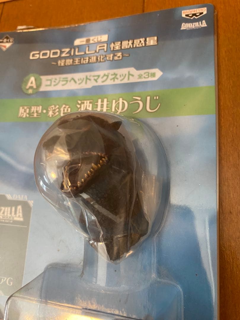 一番くじ ゴジラ ゴジラヘッドマグネット　2個セット GODZILLA