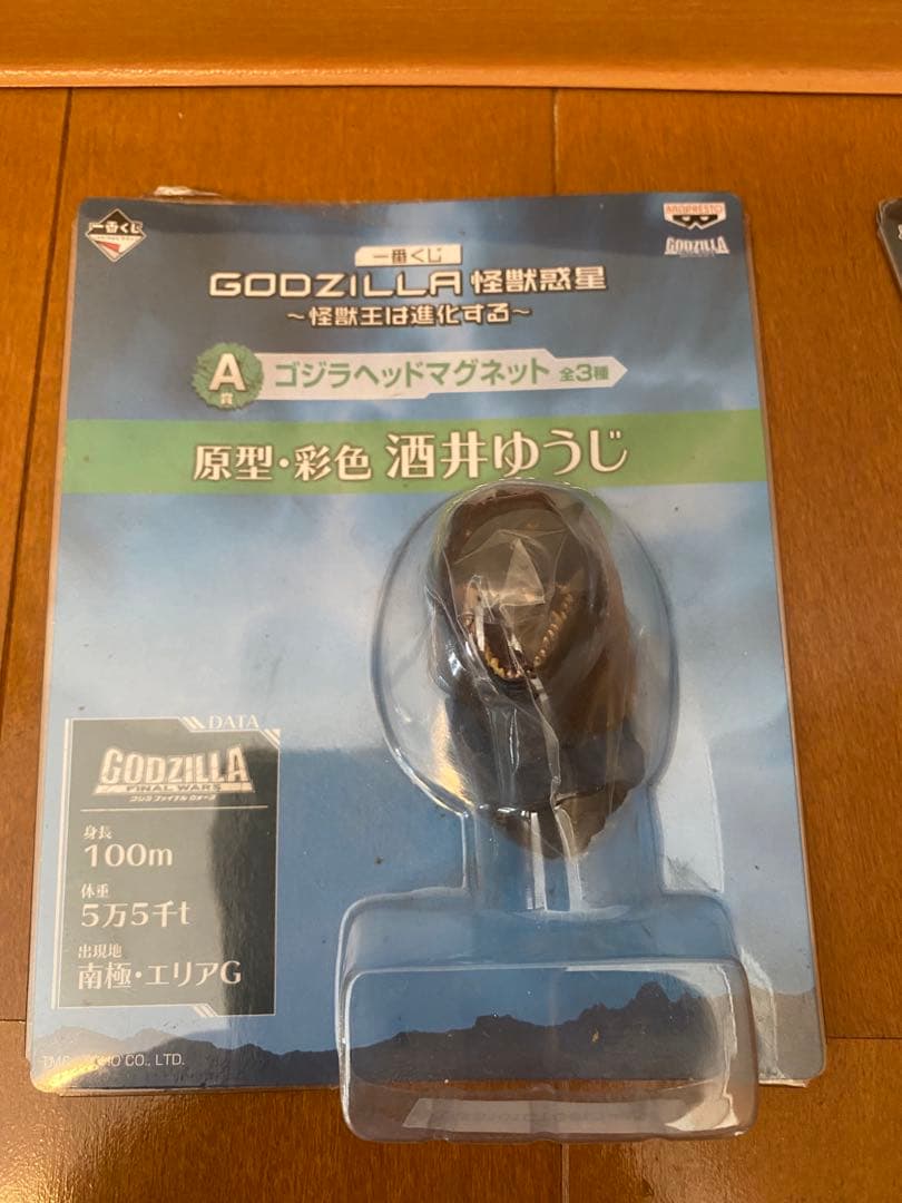 一番くじ ゴジラ ゴジラヘッドマグネット　2個セット GODZILLA