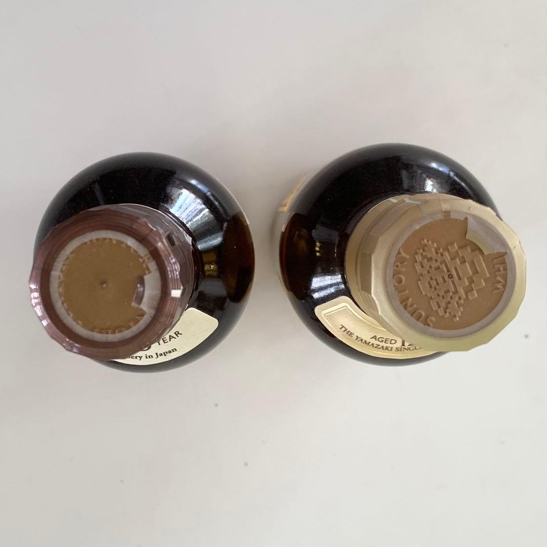 山崎 180ml シングルモルトウイスキー 12年 & 1923年