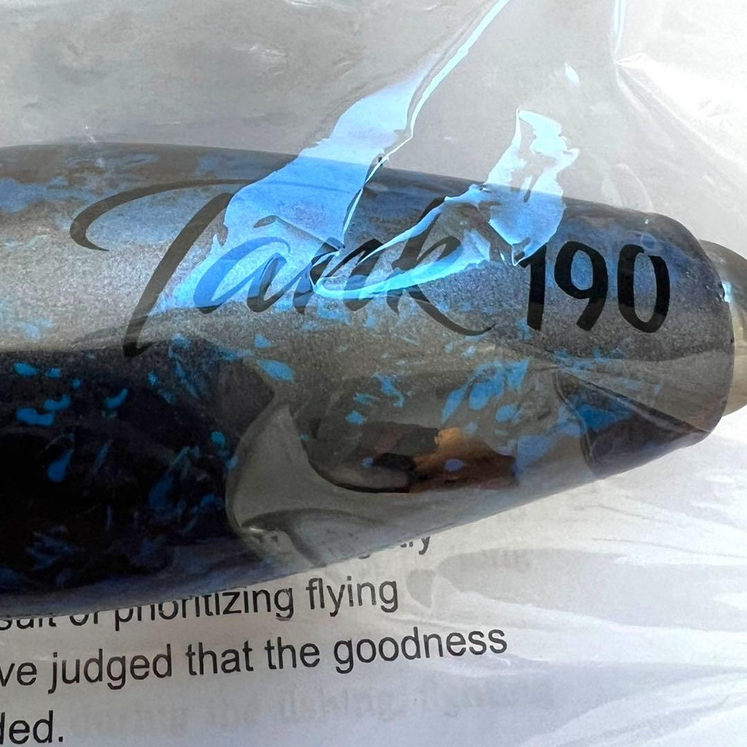 ネイティブワークス　タンク190ブルー系　検索)パドルベイト　バズー　歌姫　貝田