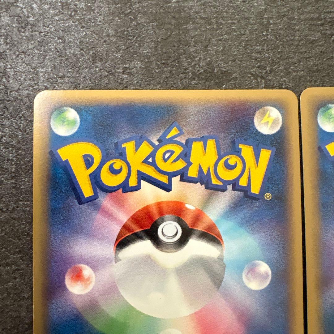 ポケモンカード ラティアス ラティオス プロモ　045/L-P 046/L-P