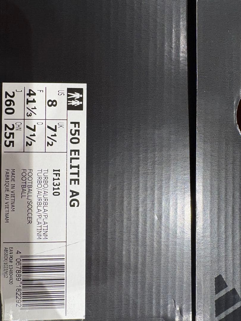 F50 ELITE AG アディダス adidas 26cm 人工芝