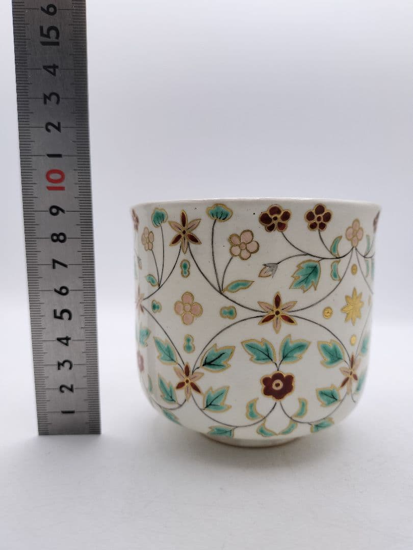 c736 筒茶碗 岸辺の草花 通次阿山 木箱 茶道具 古物