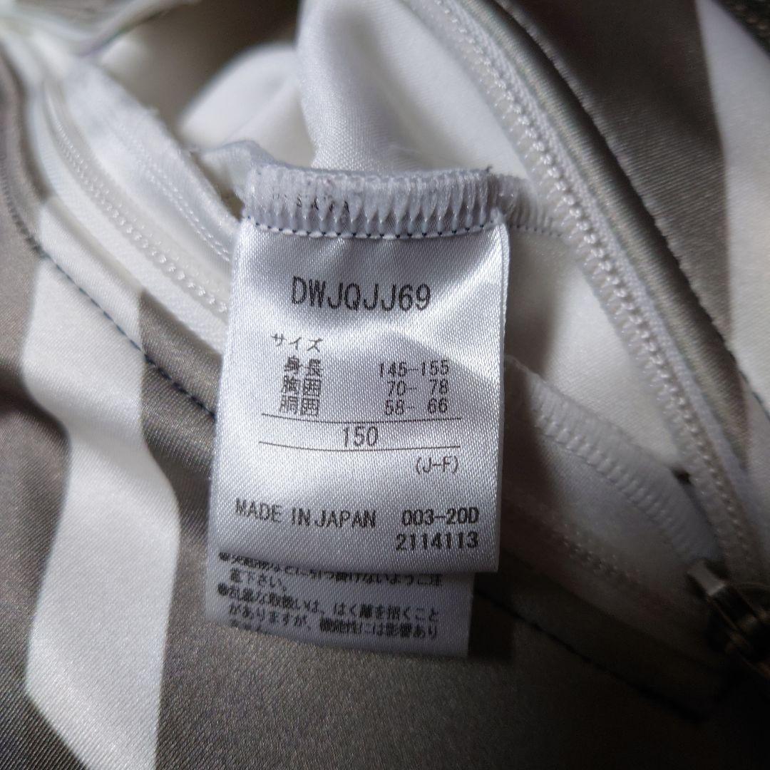 スキー DESCENTE GIANT SLALOM Jr. RACE SUITS 150