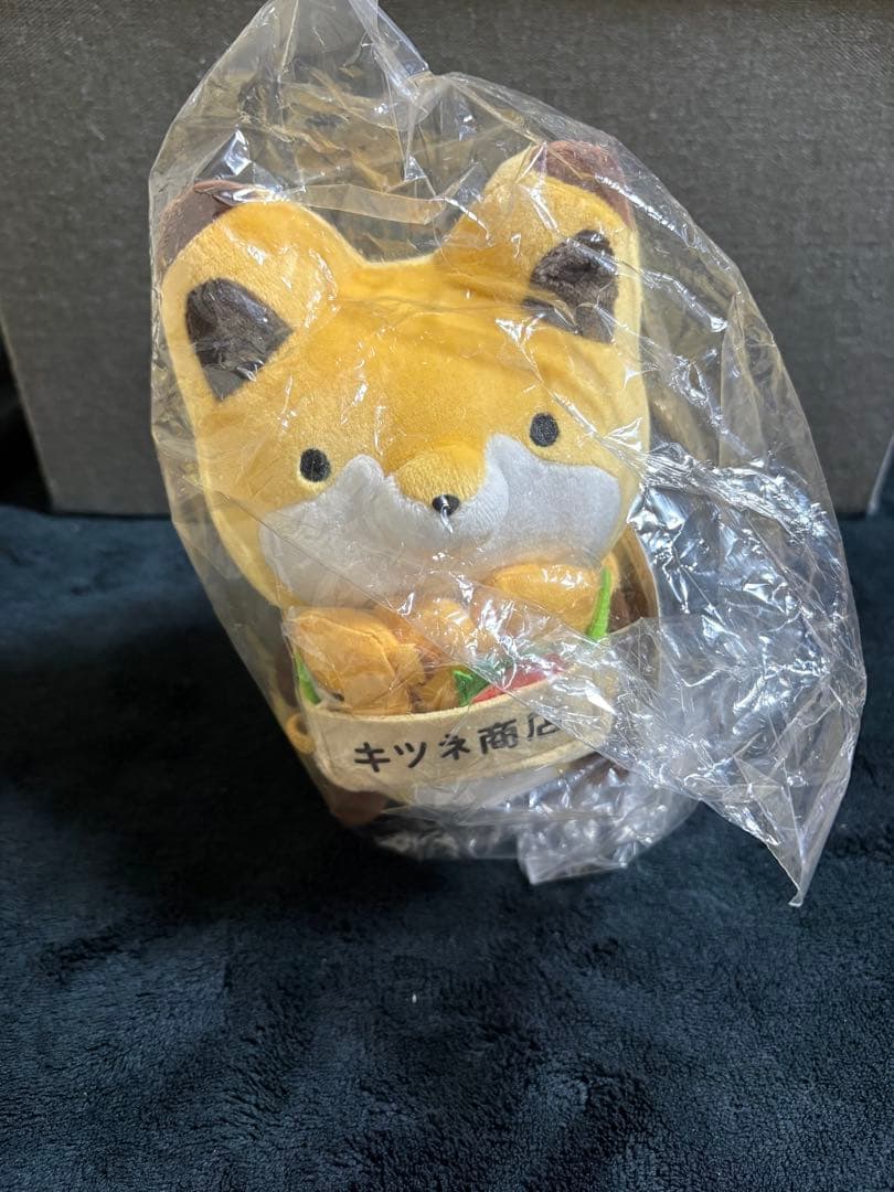 【レア】タヌキとキツネ おべんとう売り　タヌキ食堂・キツネ商店ぬいぐるみ