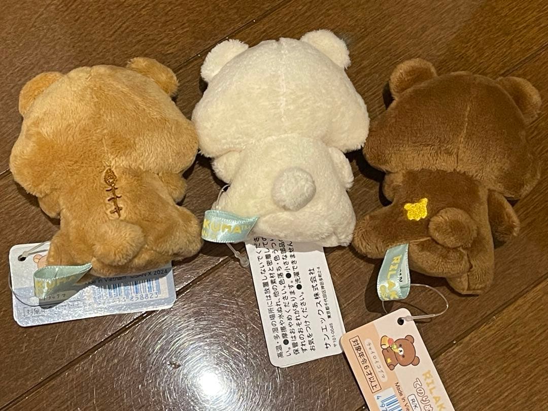 リラックマ　まんぷくまくまく　てのり ぬいぐるみ　３個セット