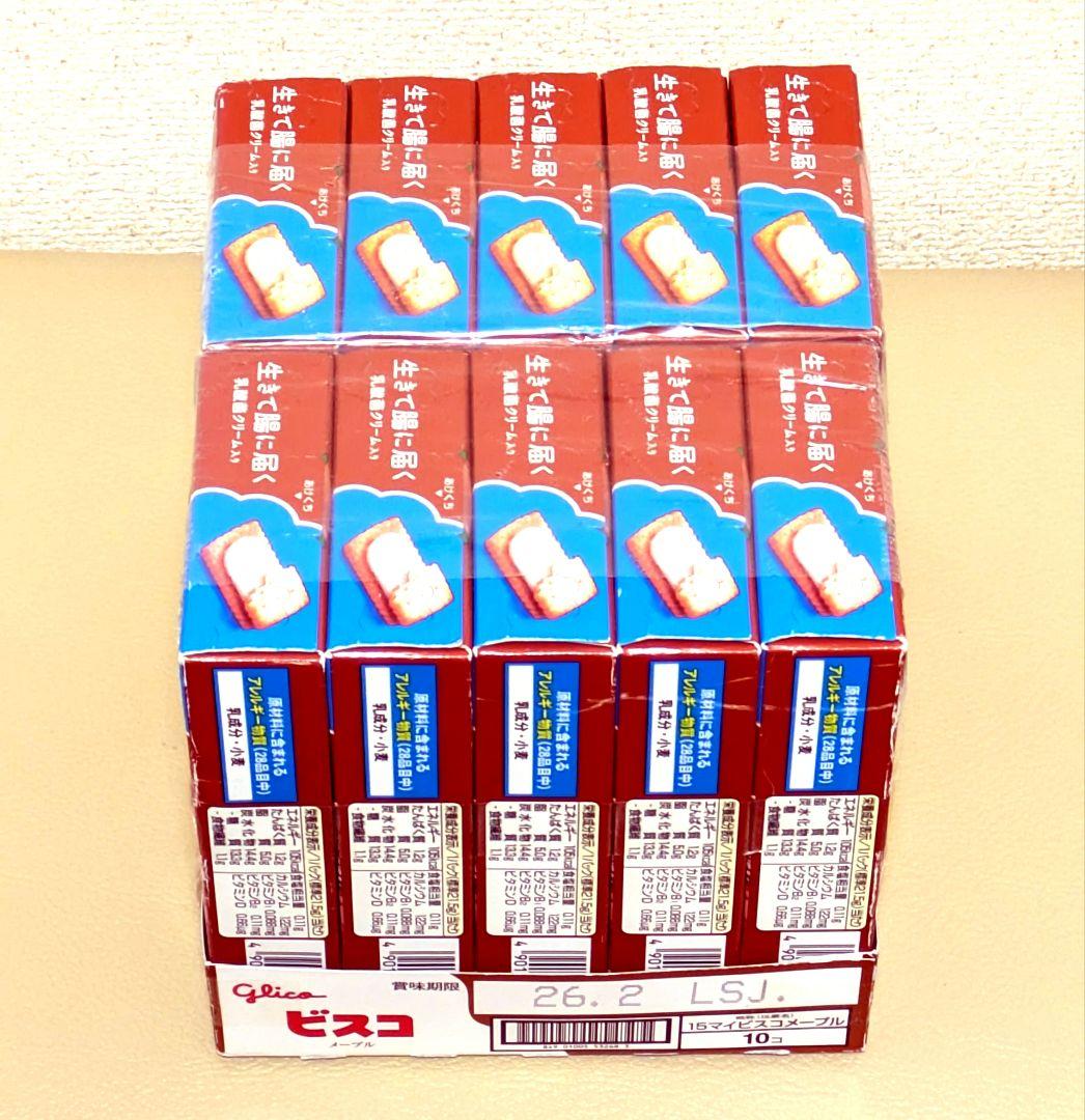 ✨♥お菓子まとめ売り❄アミューズメント菓子❄大量お菓子詰め合わせ❄値下げ中✨