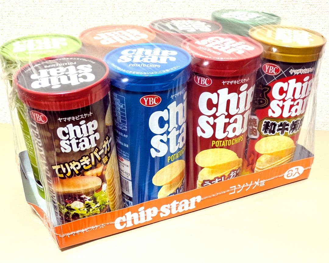 ✨♥お菓子まとめ売り❄アミューズメント菓子❄大量お菓子詰め合わせ❄値下げ中✨