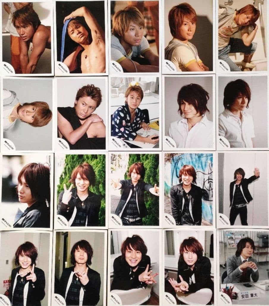 安田章大 関ジャニ∞ KANJANI SUPER EIGHT 写真 ①