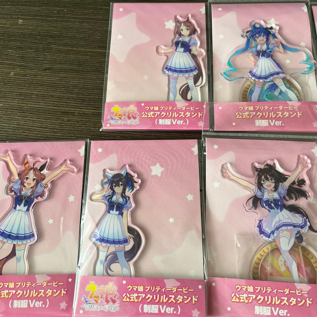 ウマ娘　アクリルスタンドセット