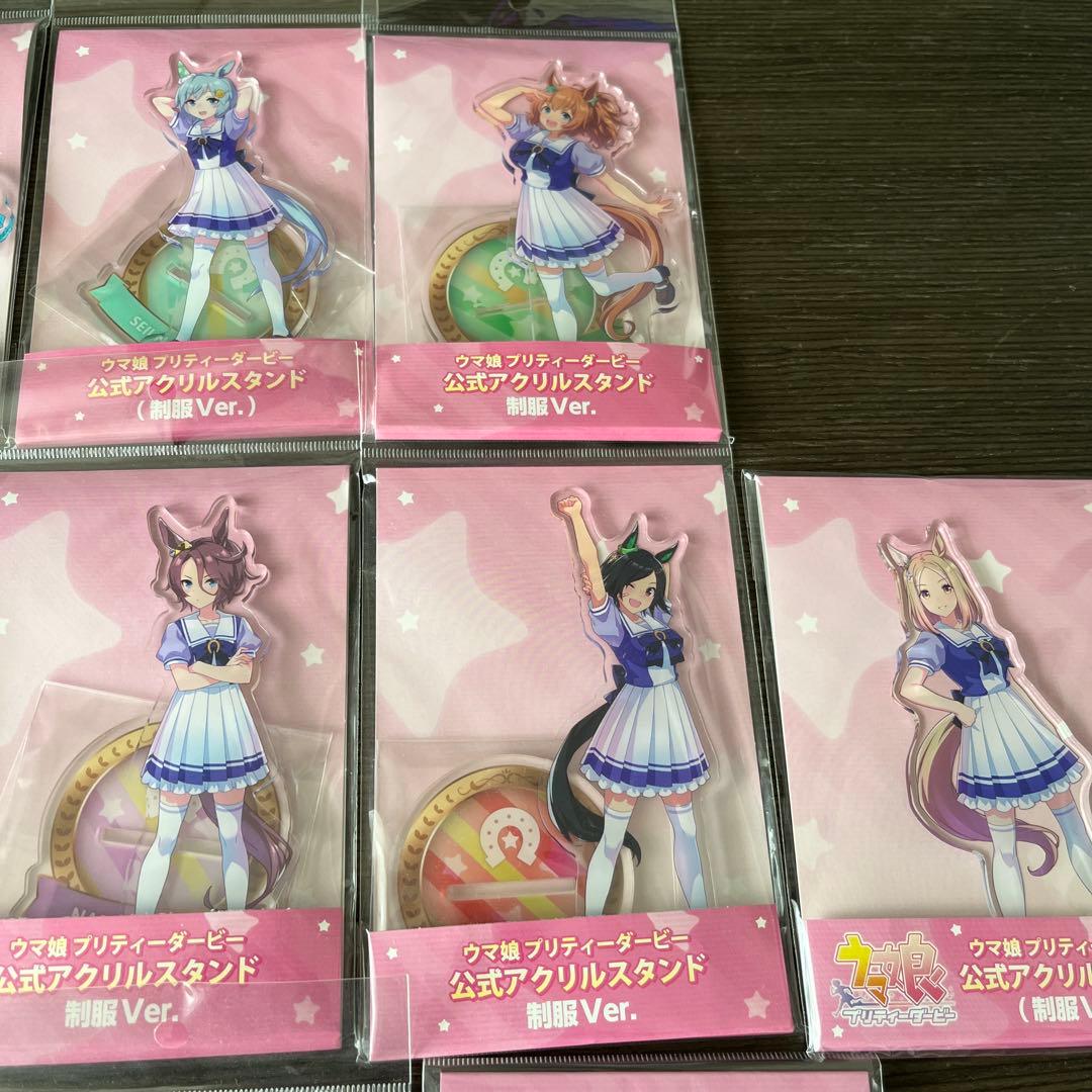 ウマ娘　アクリルスタンドセット