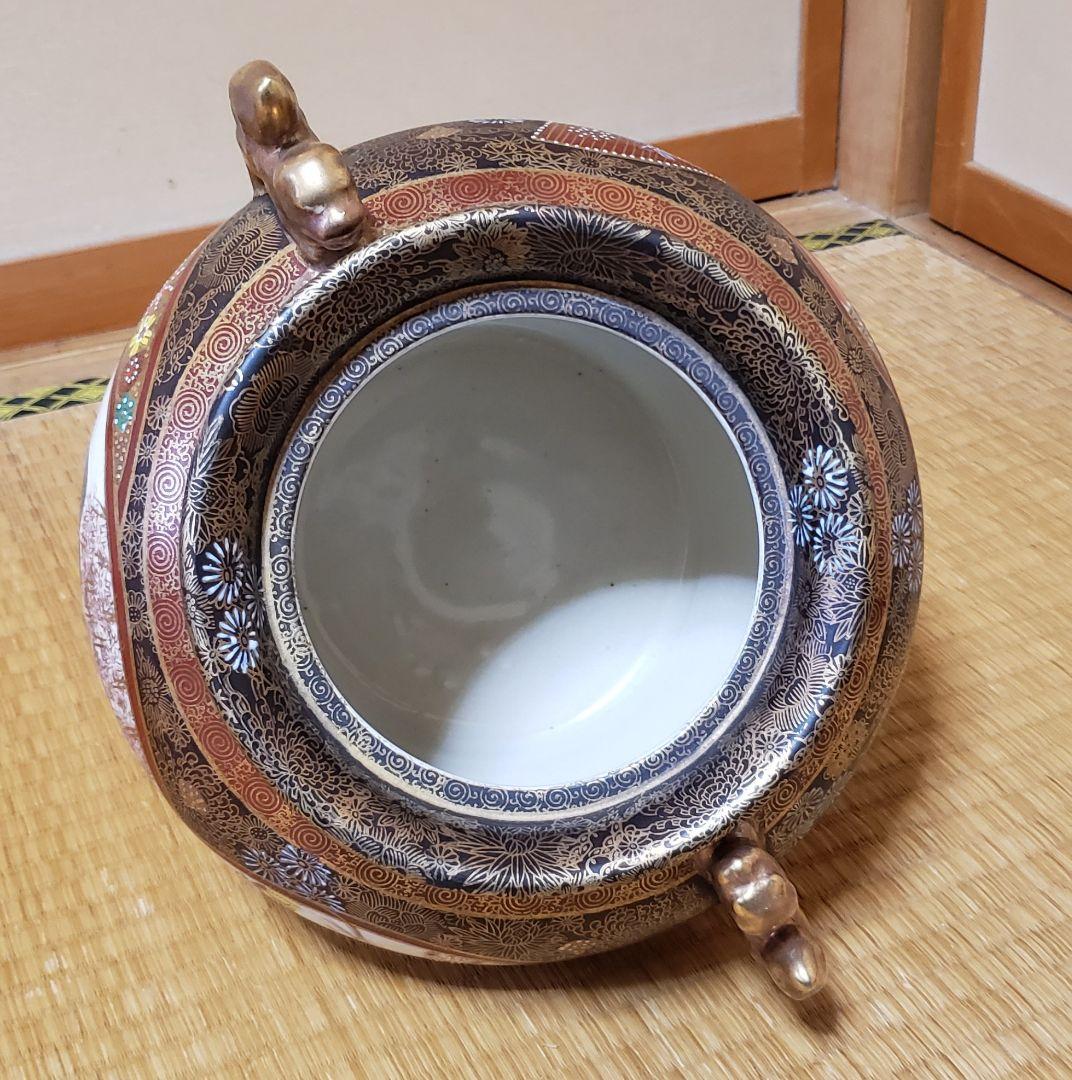 【期間限定価格】九谷焼 大香炉 香炉 連山 共箱 希少 美品