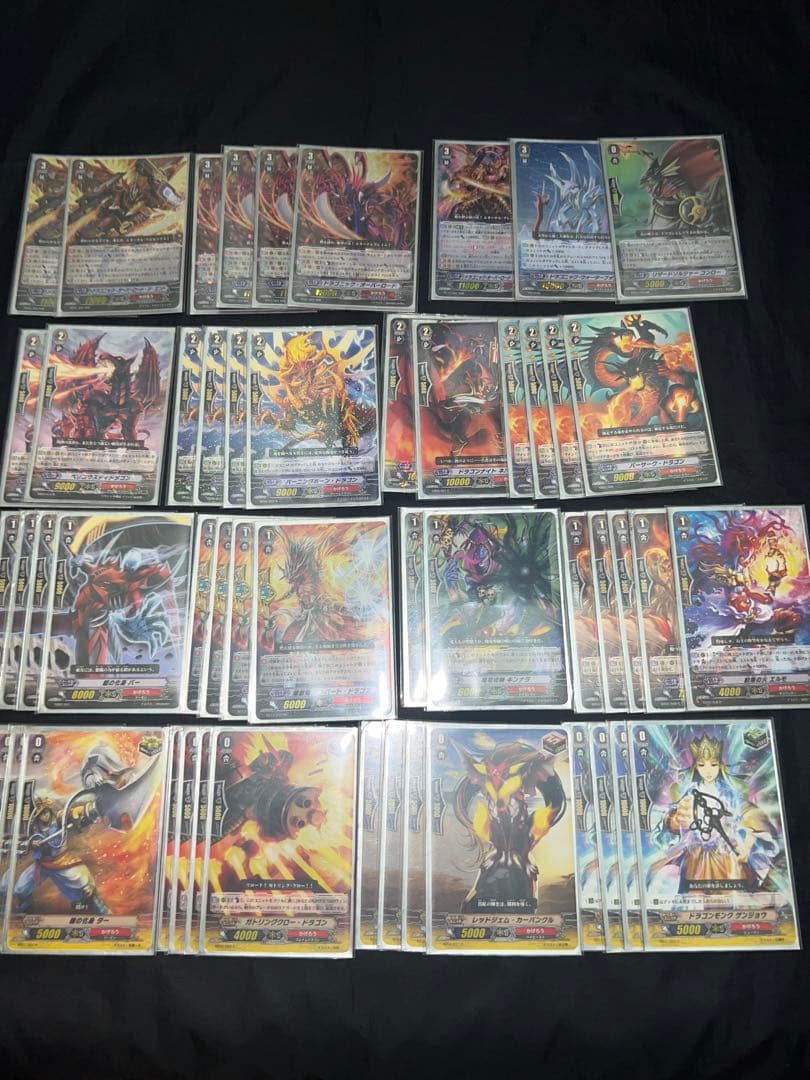 ヴァンガード かげろうデッキ2個セット