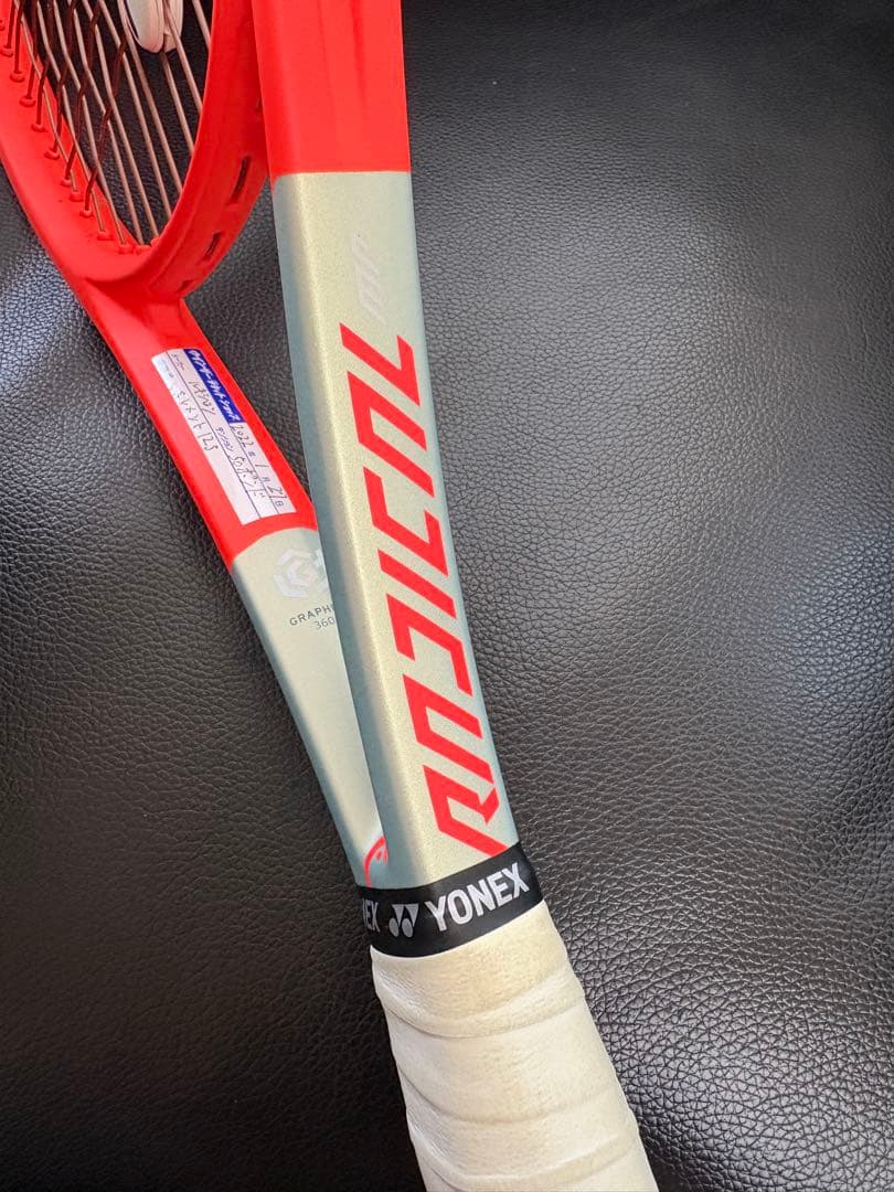 ヘッド　ヨネックス　テニスラケット