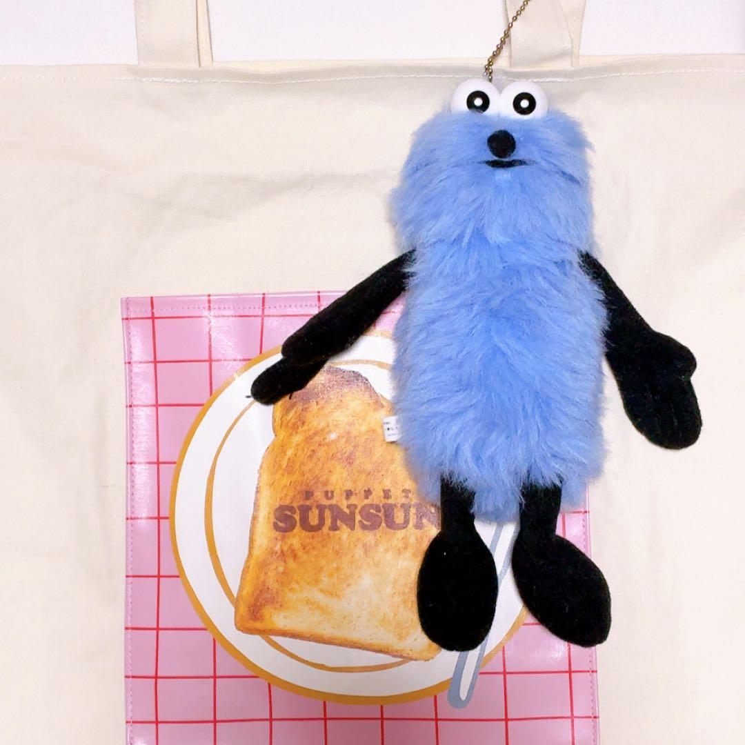 一番くじ パペットスンスン B賞 ぬいぐるみ付きトートバッグ 開封品