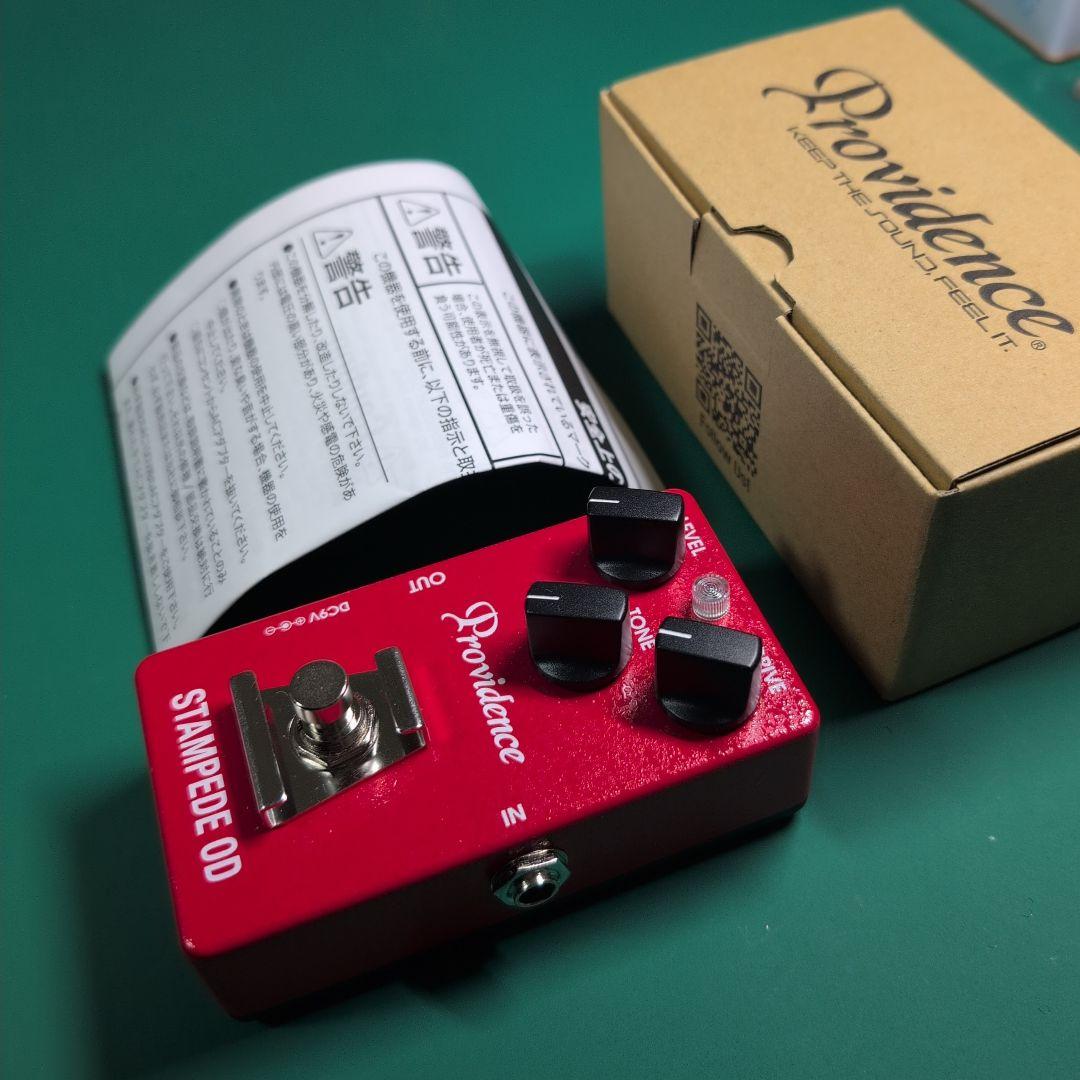 Providence STAMPEDE OD SOV-2　値下げ限度！