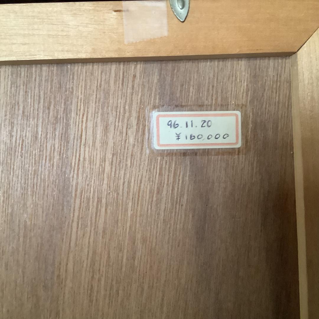 白い扇　スペイン舞踏　フラメンコ　日下部美樹　三脚付