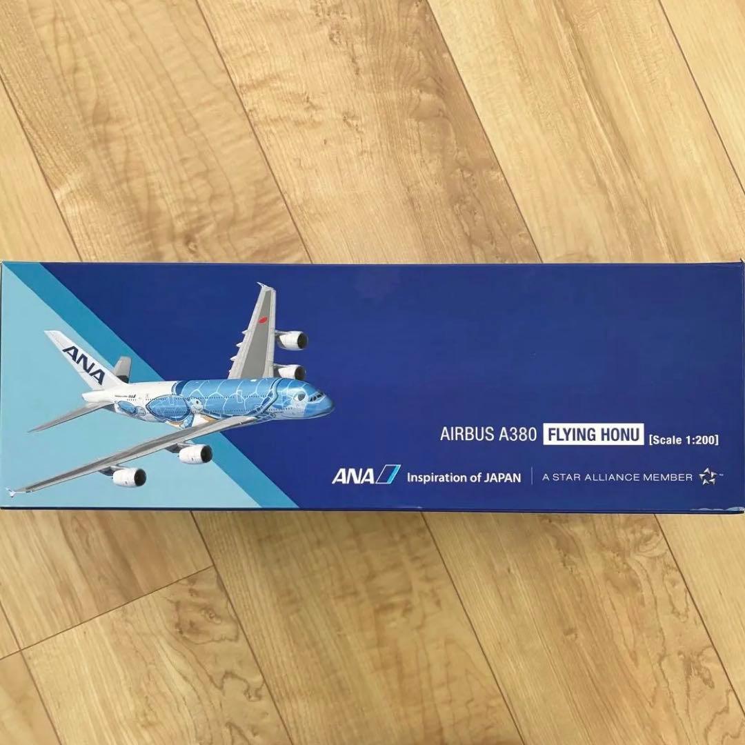 【新品未開封】ANA Airbus A380 FLYING HONU 1/200