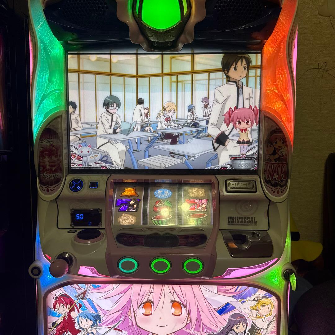 universal 魔法少女まどか⭐︎マギカ2 実機(不要機)